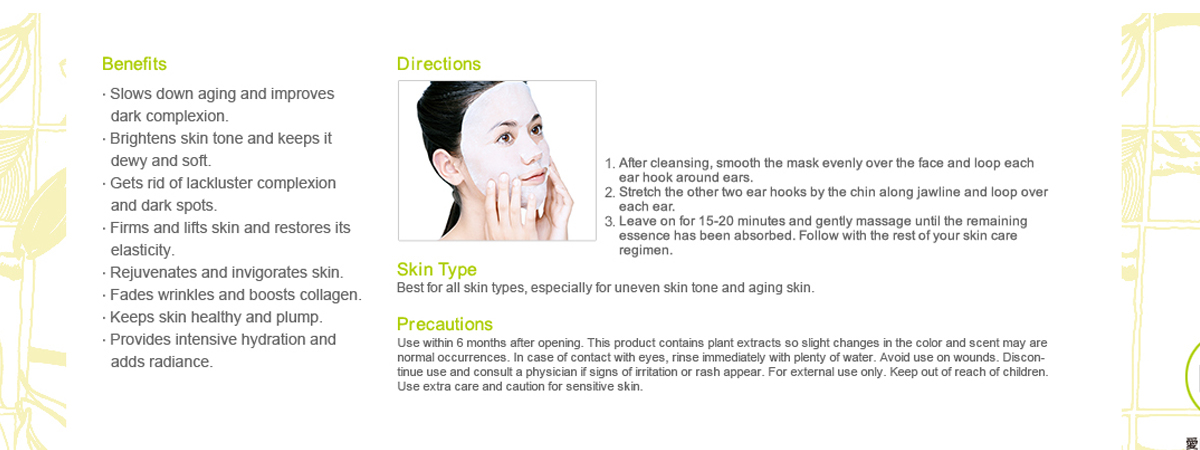 [cml_media_alt id='5904']mask-04[/cml_media_alt]