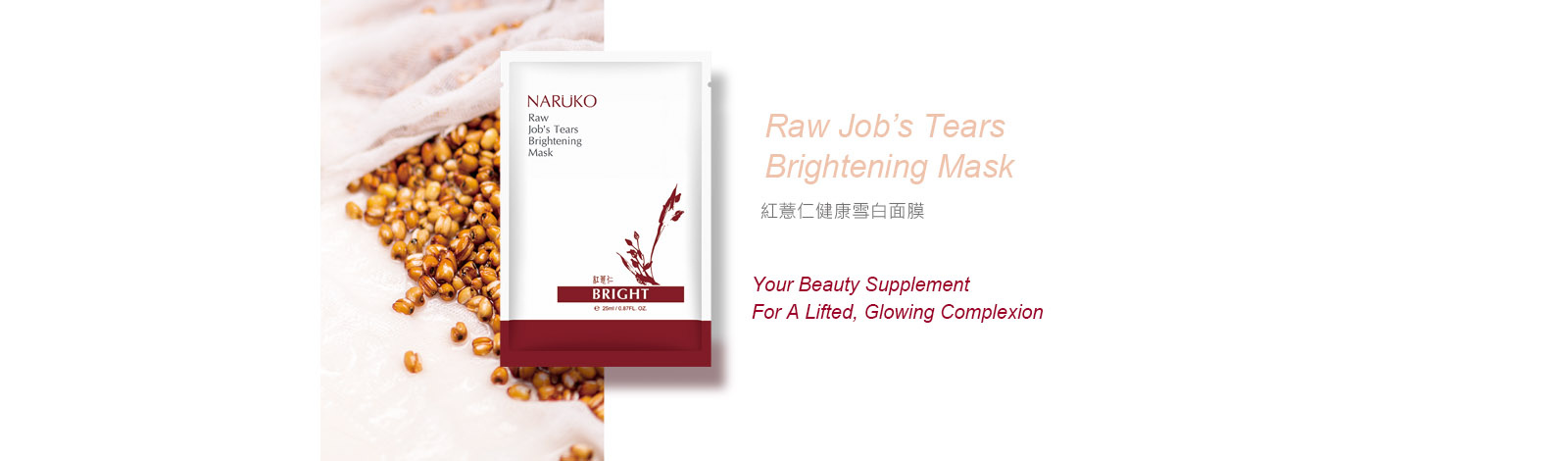 [cml_media_alt id='7333']rjt-mask-_-01[/cml_media_alt]