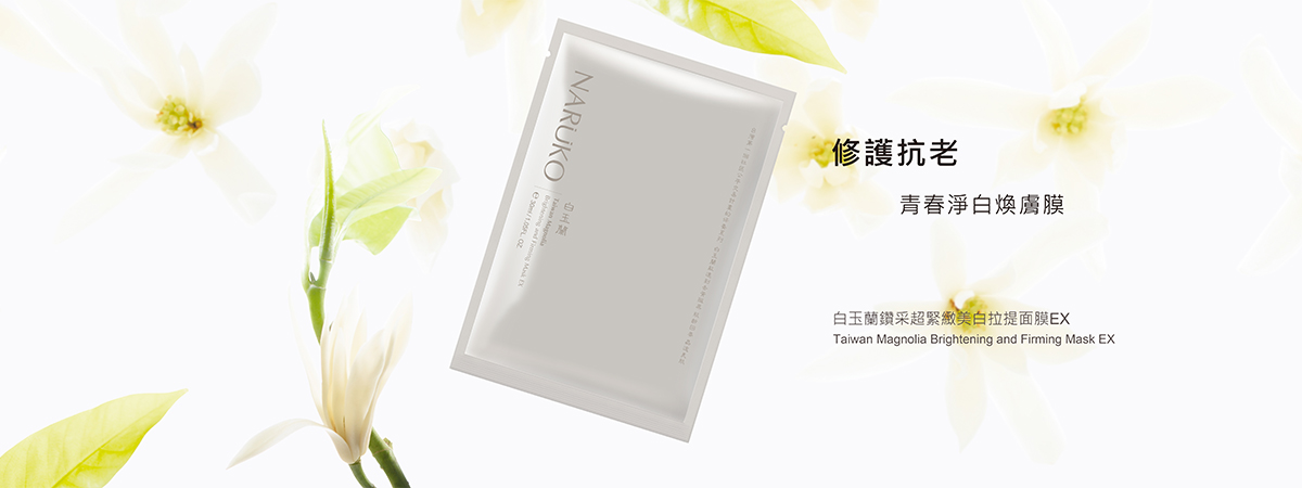 [cml_media_alt id='5907']mask1[/cml_media_alt]