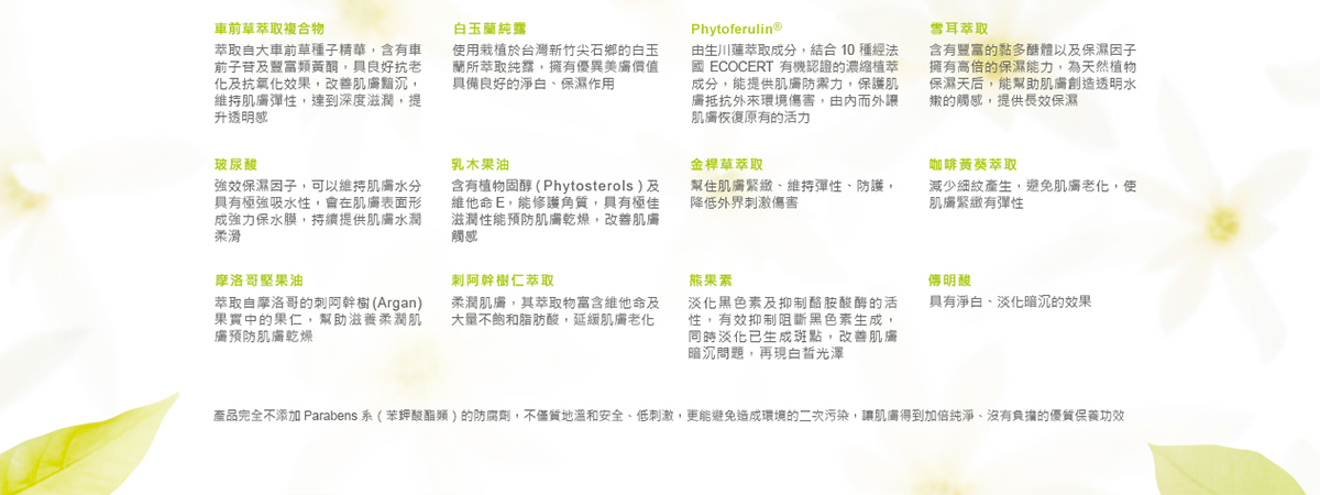 [cml_media_alt id='5909']mask3[/cml_media_alt]