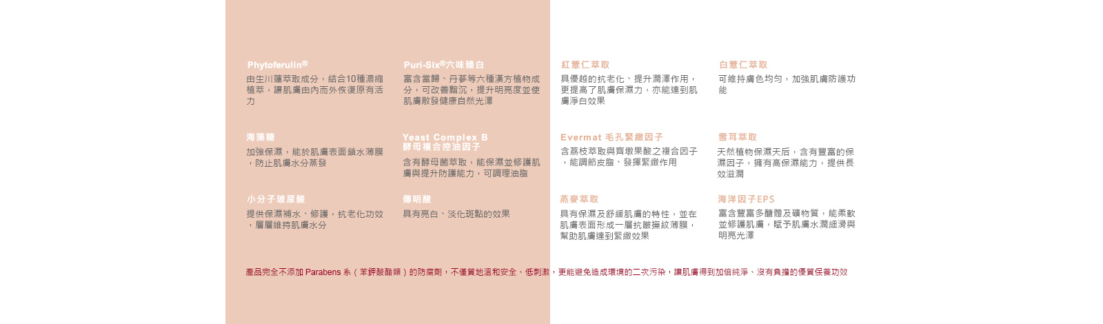 [cml_media_alt id='7331']%c2%acoio%c2%a4%c2%af%c2%b7%c2%b1d%c2%b3%c2%b7%c2%a5o_%c2%b1%c2%bd%c2%a4_03[/cml_media_alt]