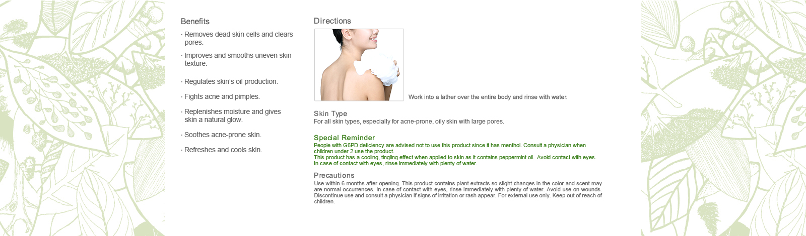 [cml_media_alt id='6971']tea-tree-shine-control-blemish-clear-shower-gel-04[/cml_media_alt]
