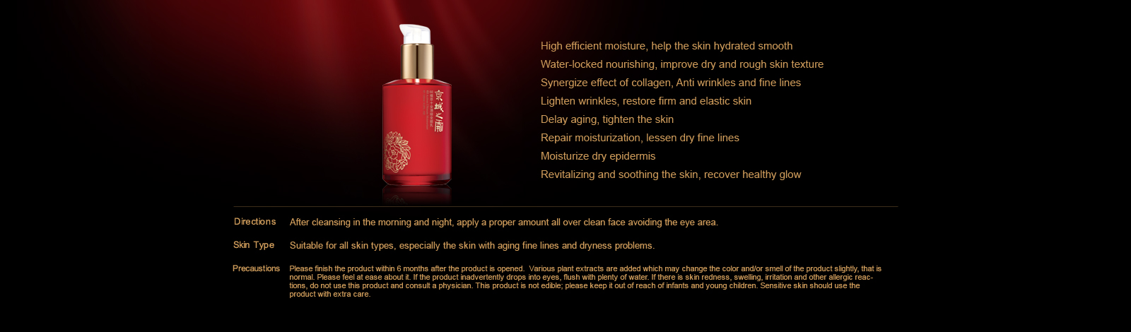 [cml_media_alt id='4774']ultimate-moisturizer3[/cml_media_alt]