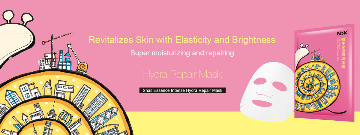 [cml_media_alt id='5985']snail-essence-mask-01[/cml_media_alt]