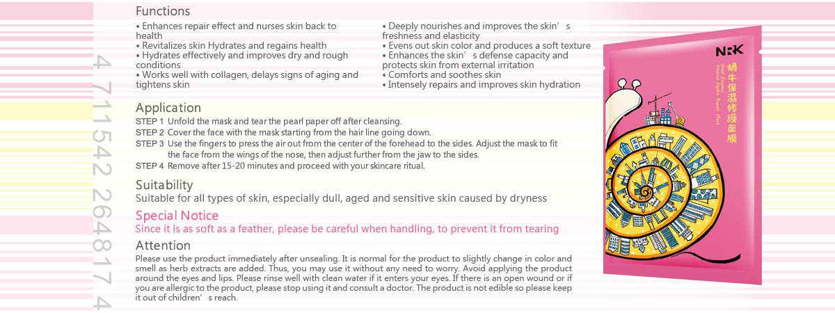 [cml_media_alt id='5987']snail-essence-mask-03[/cml_media_alt]