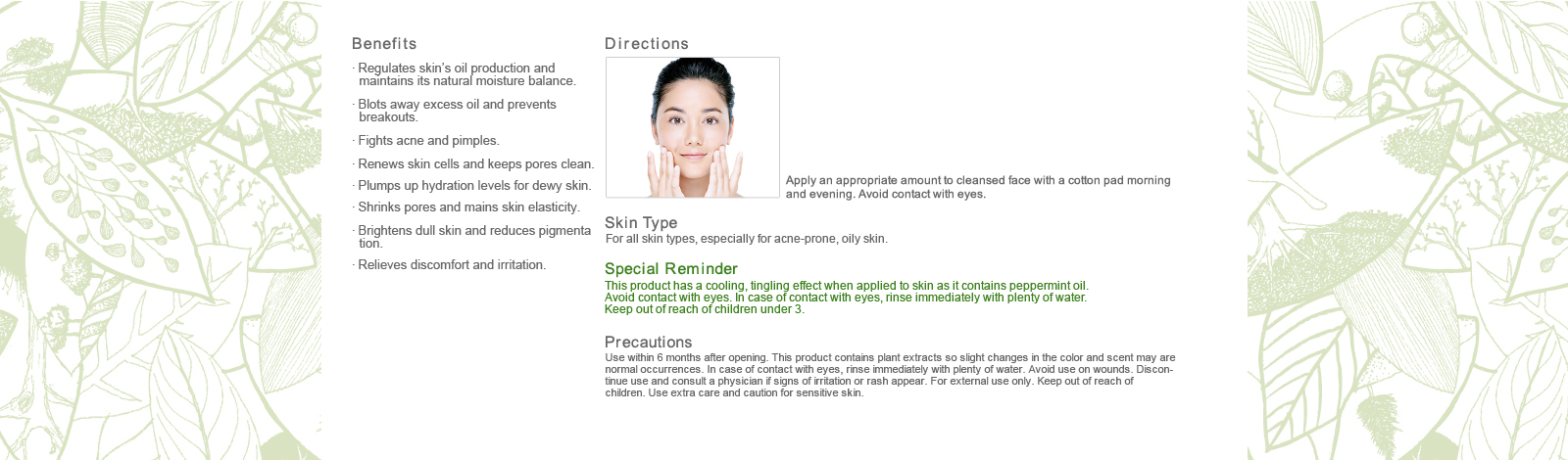 [cml_media_alt id='7046']tea-tree-shine-control-blemish-clear-lotion-04[/cml_media_alt]
