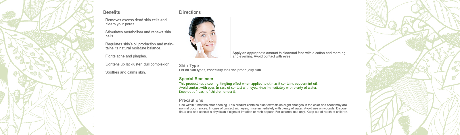 [cml_media_alt id='6335']tea-tree-shine-control-blemish-clear-toner-04[/cml_media_alt]