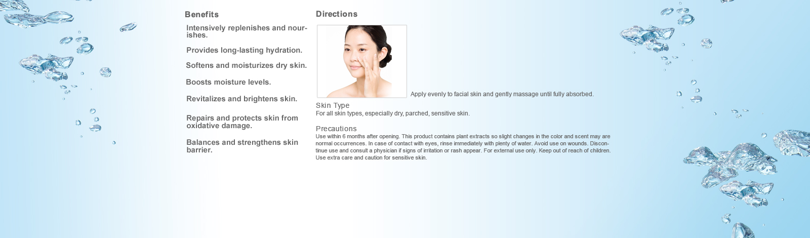 [cml_media_alt id='7139']1000-molecule-hyaluronic-acid-essence-04[/cml_media_alt]