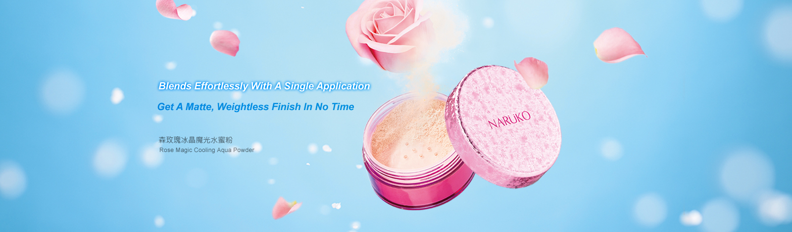 [cml_media_alt id='6434']rose-magic-cooling-aqua-powder-01[/cml_media_alt]