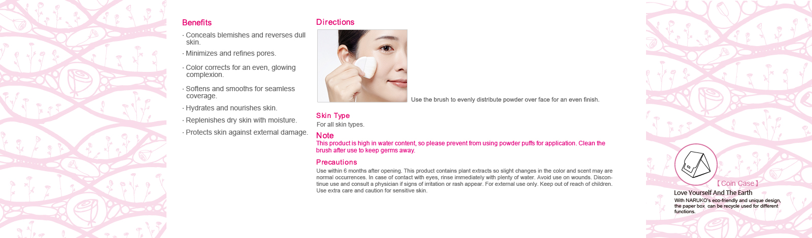 [cml_media_alt id='6437']rose-magic-cooling-aqua-powder-04[/cml_media_alt]