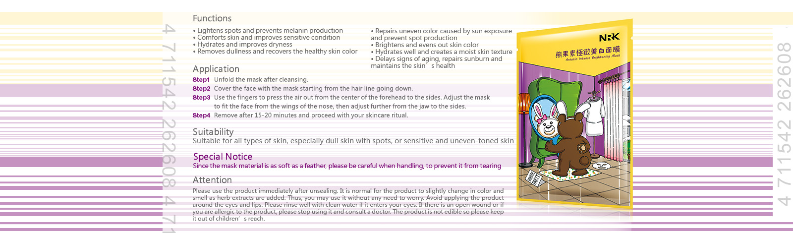 [cml_media_alt id='6882']arbutin-intense-brightening-mask-04[/cml_media_alt]