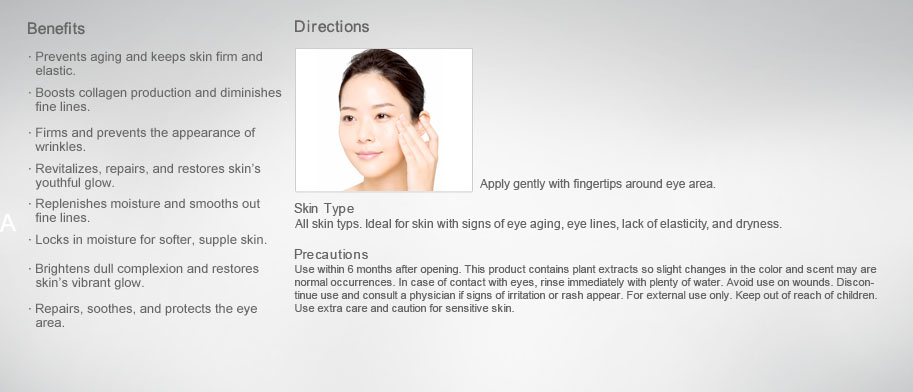 [cml_media_alt id='7208']en4-rx10-peptide-firming-eye-cream_04[/cml_media_alt]