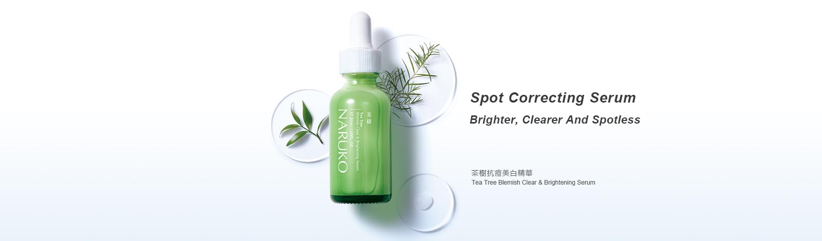 [cml_media_alt id='7477']tea-tree-blemish-clear-brightening-serum_01[/cml_media_alt]