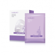 narcissus-series-shopee-7