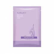 narcissus-series-shopee-8