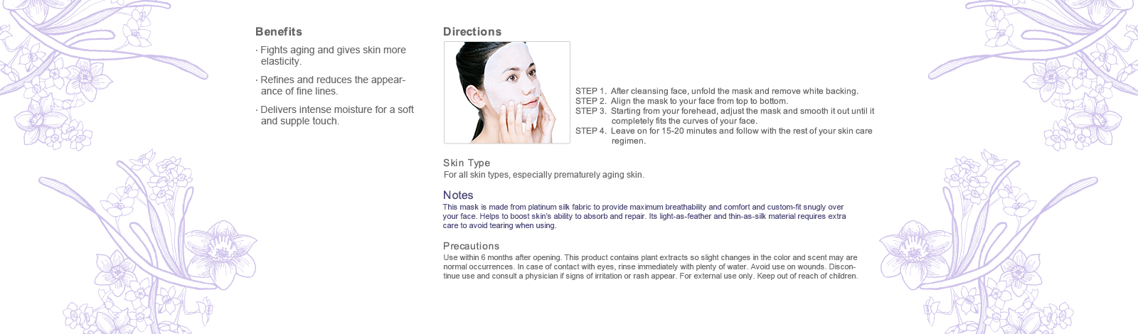 [cml_media_alt id='8234']mask04[/cml_media_alt]