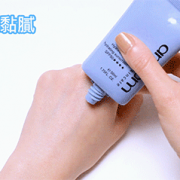 sunscreen03