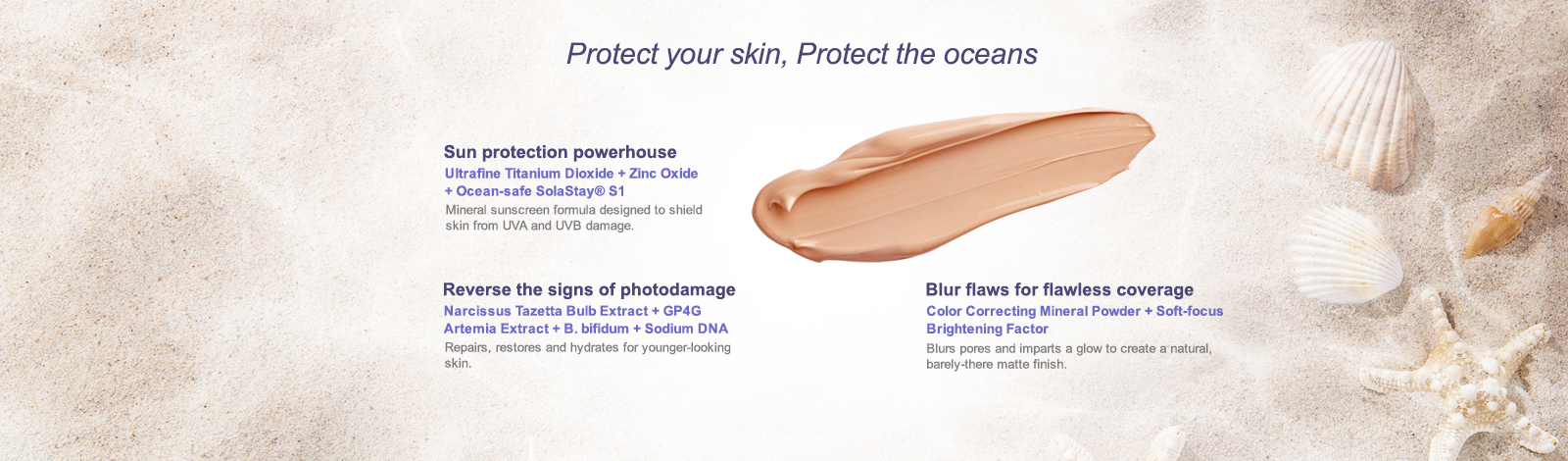 [cml_media_alt id='7633']nar-bb-sunscreen-en2[/cml_media_alt]