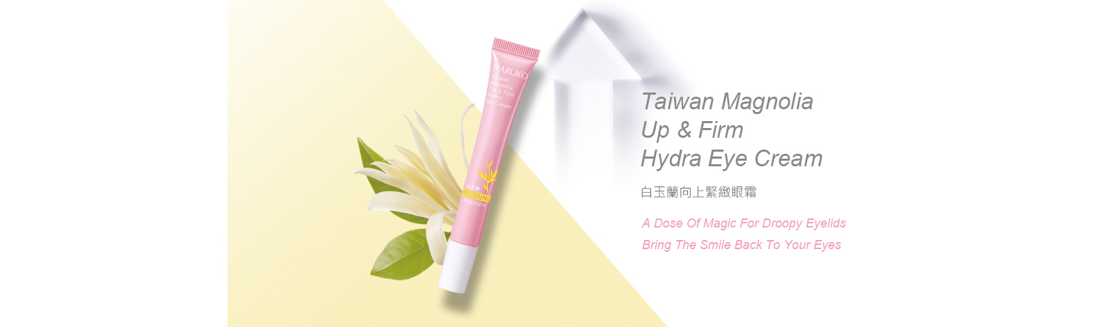 [cml_media_alt id='7670']magnolia-eye-cream-en1[/cml_media_alt]