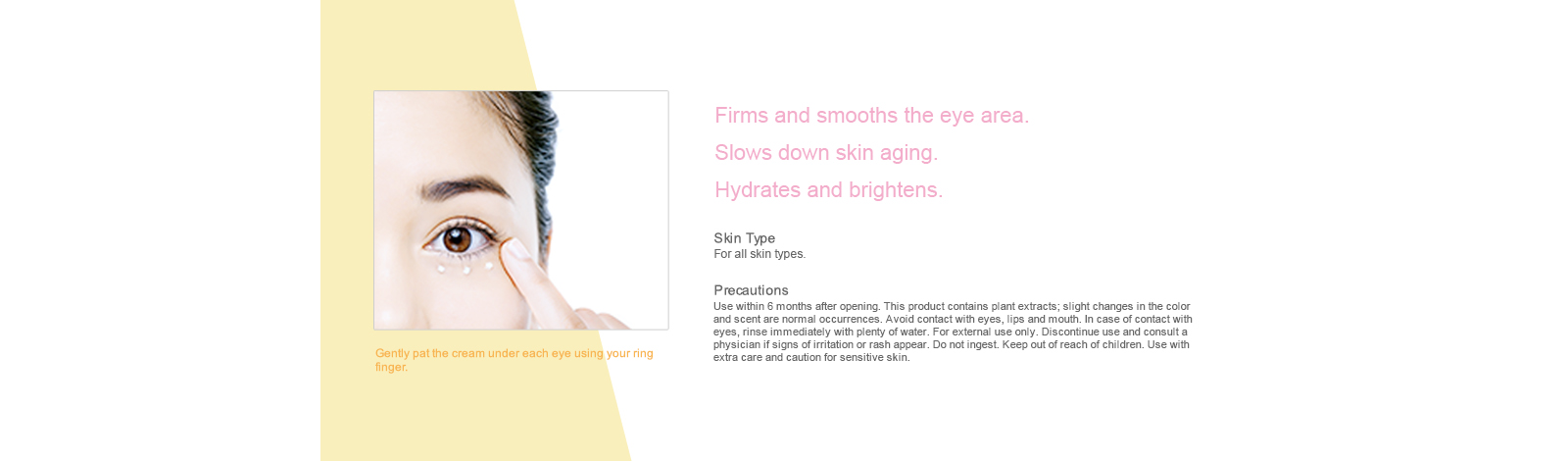 [cml_media_alt id='7673']magnolia-eye-cream-en4[/cml_media_alt]