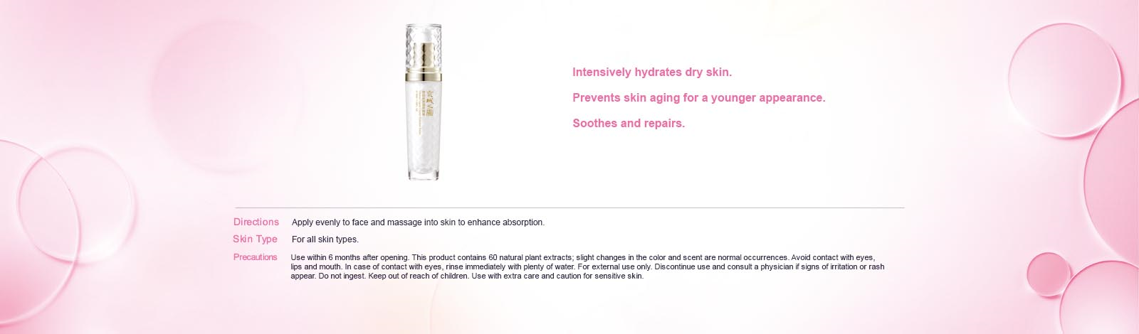 [cml_media_alt id='7649']ultimate-liquid-cystal-hydrating-serum-e-4[/cml_media_alt]