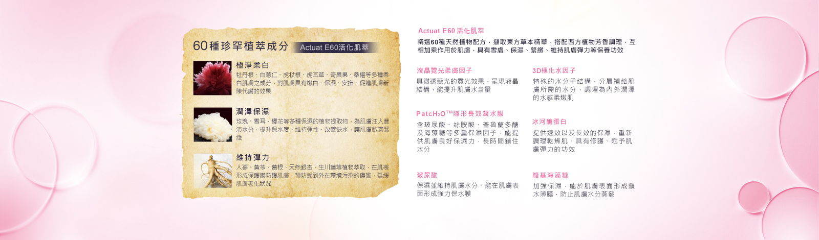 [cml_media_alt id='7644']ultimate-liquid-cystal-hydrating-serum-cn-3[/cml_media_alt]