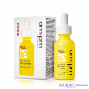 rx10-b3-glow-energy-serum-product-3